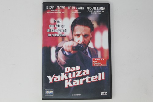 Das yakuza kartell dvd - das, russell